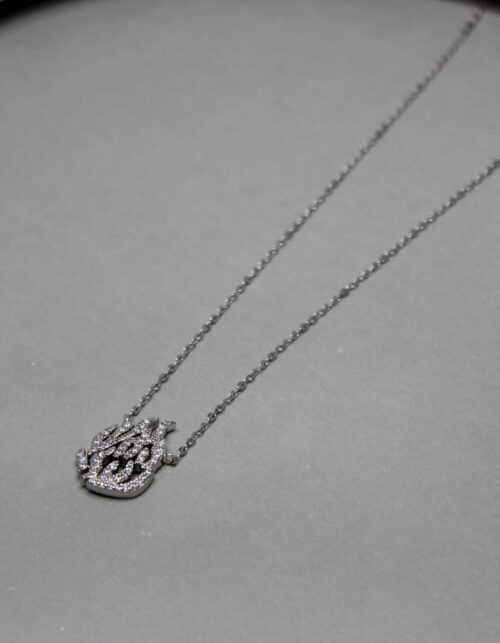 שרשרת "האש שלי" כסופה | כסף 925