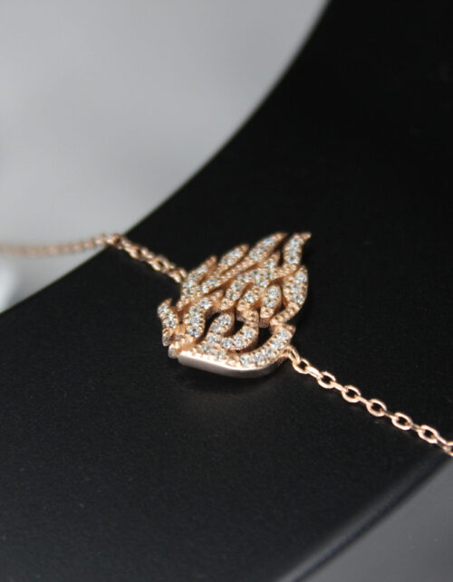 צמיד האש שלי | כסף 925