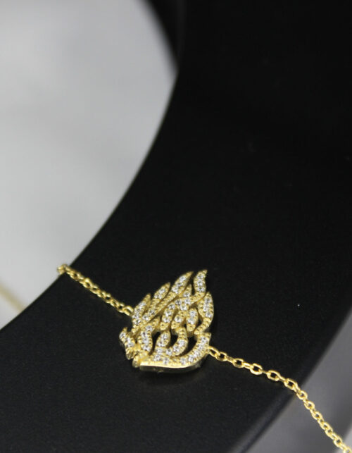 צמיד האש שלי | כסף 925