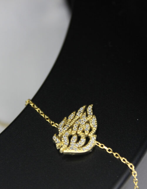 צמיד האש שלי | כסף 925