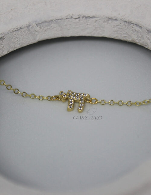 צמיד "חי"  | סטיינלס סטיל